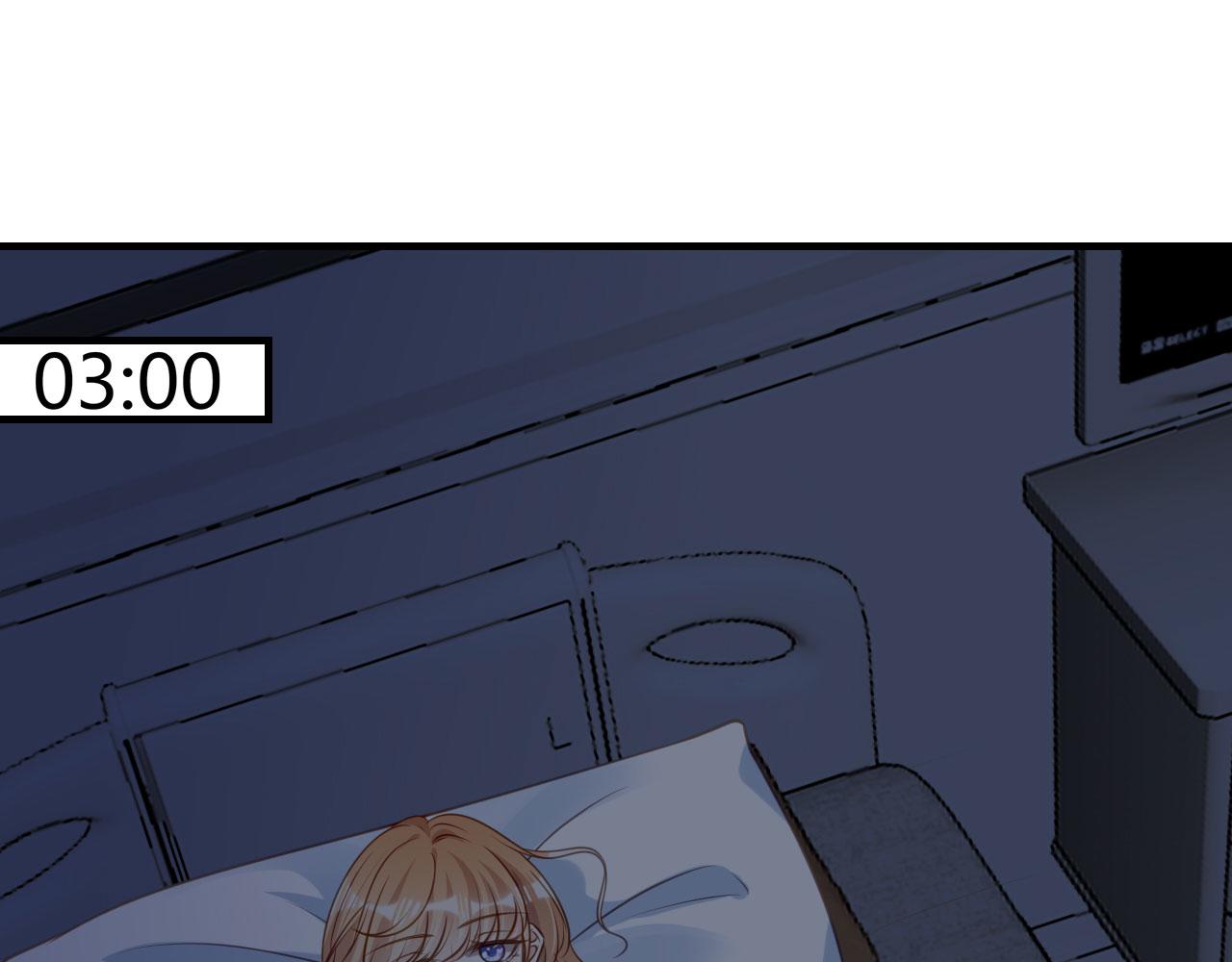 第114话 寻找青影(1/2)-第115话