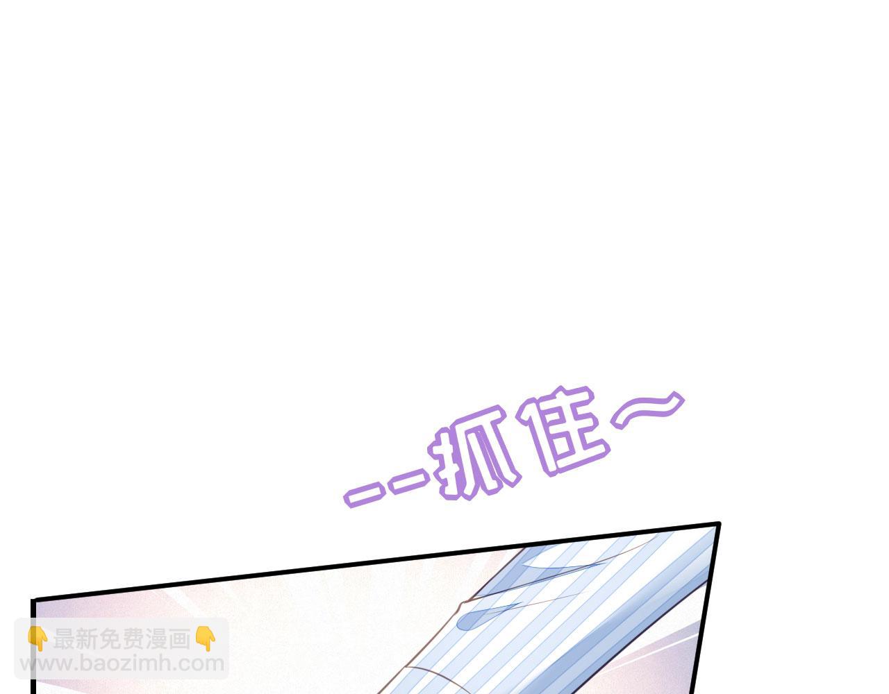 第114话 寻找青影(1/2)-第115话