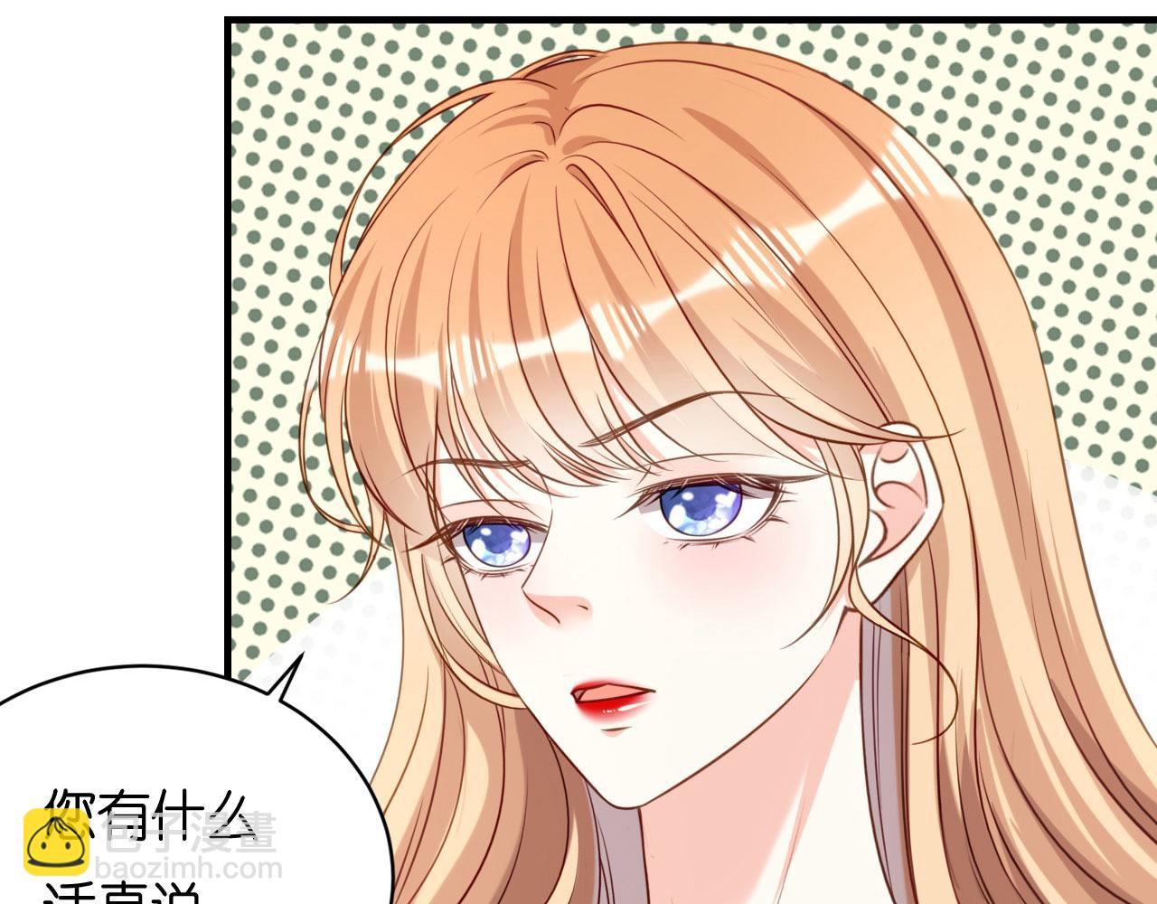 第116话 再唱一场(1/2)-第117话