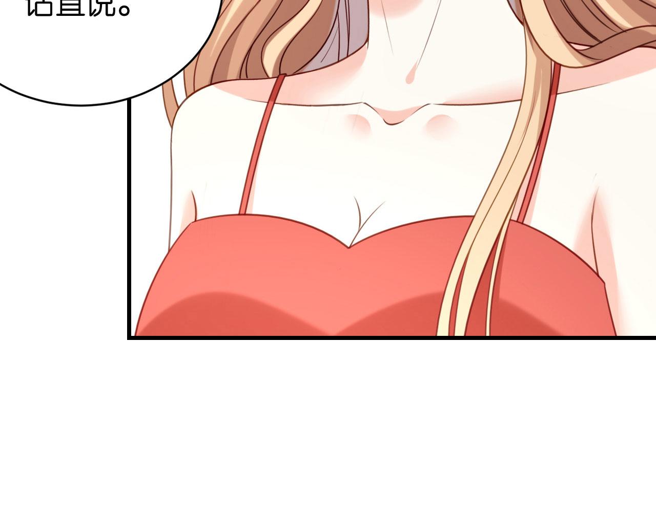 第116话 再唱一场(1/2)-第117话