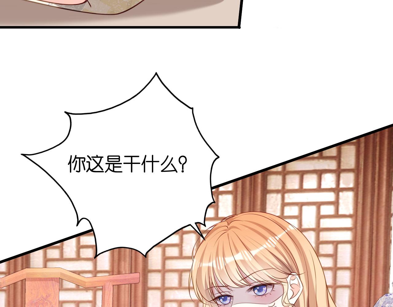 第116话 再唱一场(1/2)-第117话