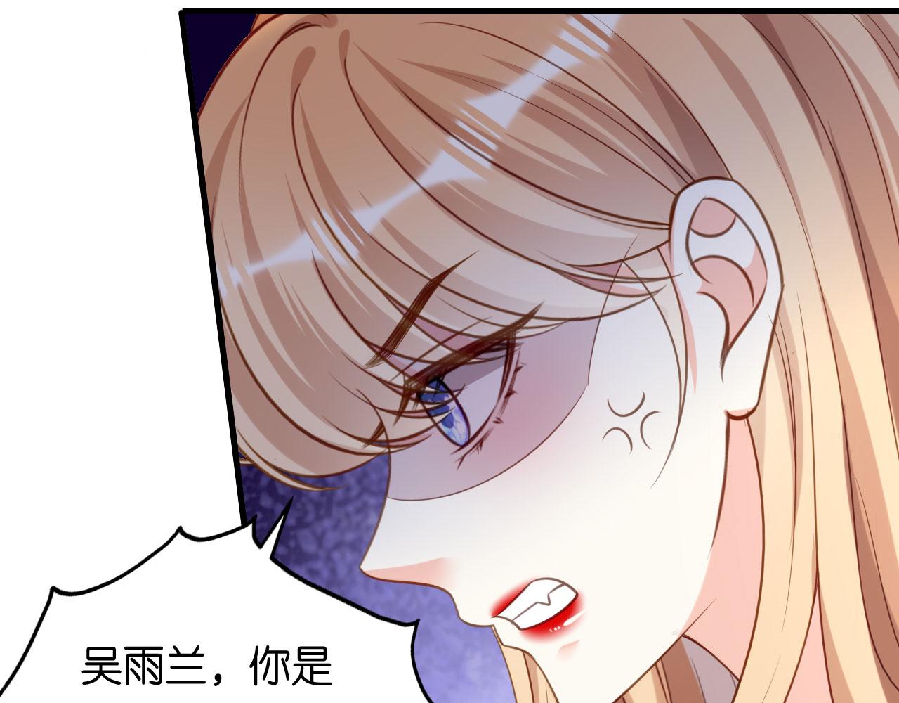 第116话 再唱一场(1/2)-第117话