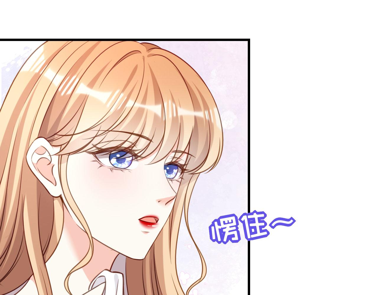 第118话 告别过去(1/2)-第119话