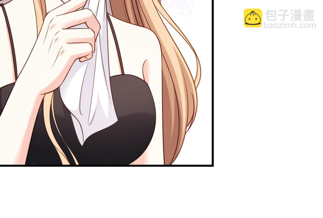 第118话 告别过去(1/2)-第119话