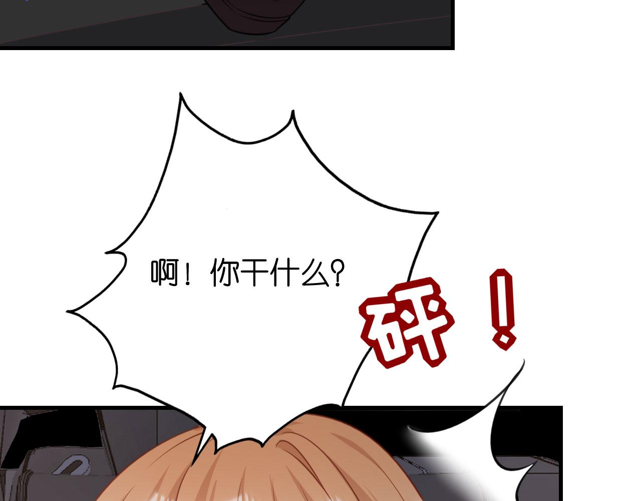 第118话 告别过去(1/2)-第119话