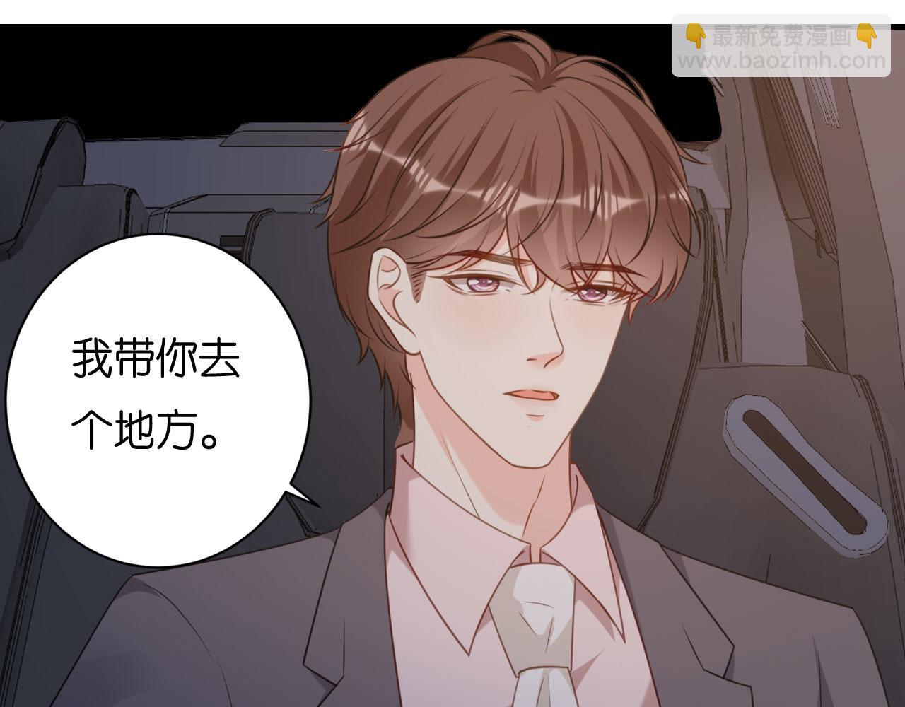 第118话 告别过去(1/2)-第119话