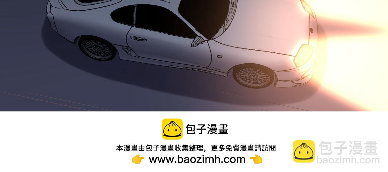 第118话 告别过去(1/2)-第119话