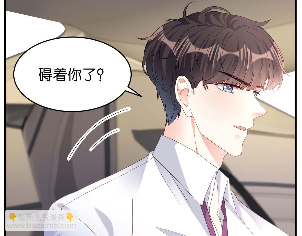 第12话 逃离世俗(1/3)-第13话