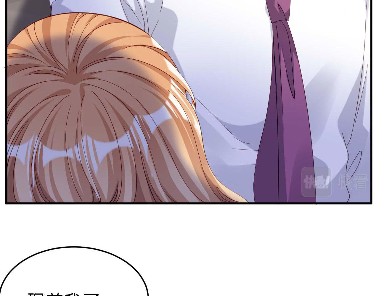 第12话 逃离世俗(1/3)-第13话