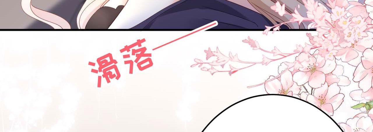 第12话 逃离世俗(1/3)-第13话