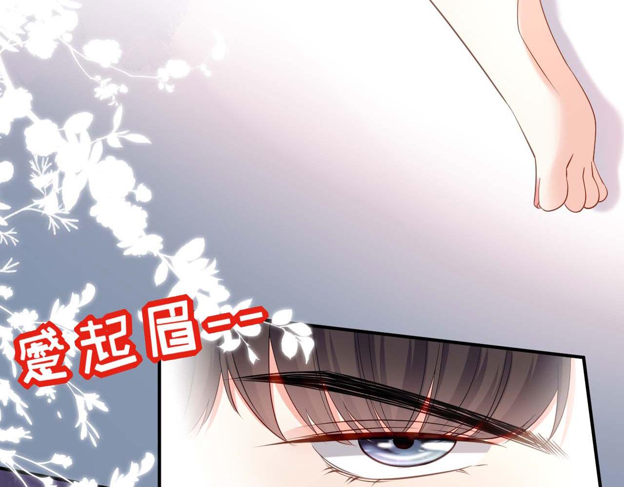 第12话 逃离世俗(1/3)-第13话