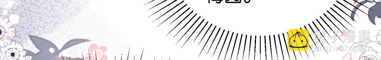 第12话 逃离世俗(1/3)-第13话