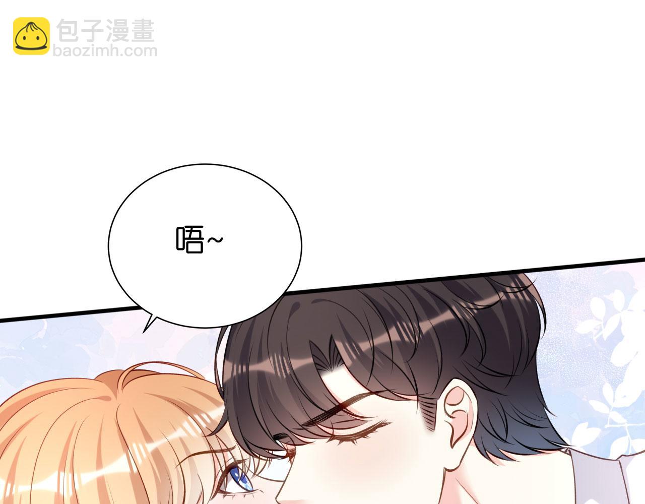 第120话 我们结束了(1/2)-第121话