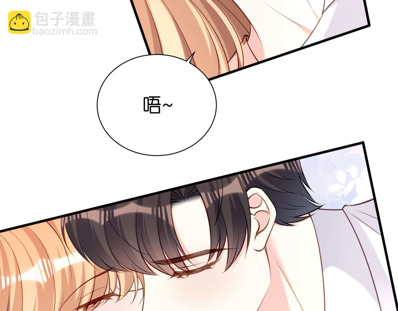 第120话 我们结束了(1/2)-第121话