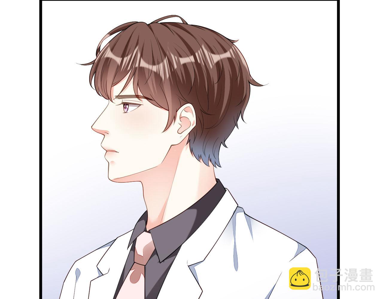 第14话 陆家公子(1/3)-第15话