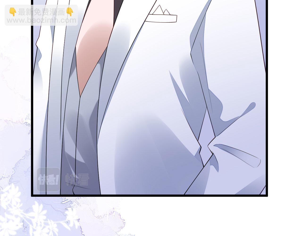 第14话 陆家公子(1/3)-第15话