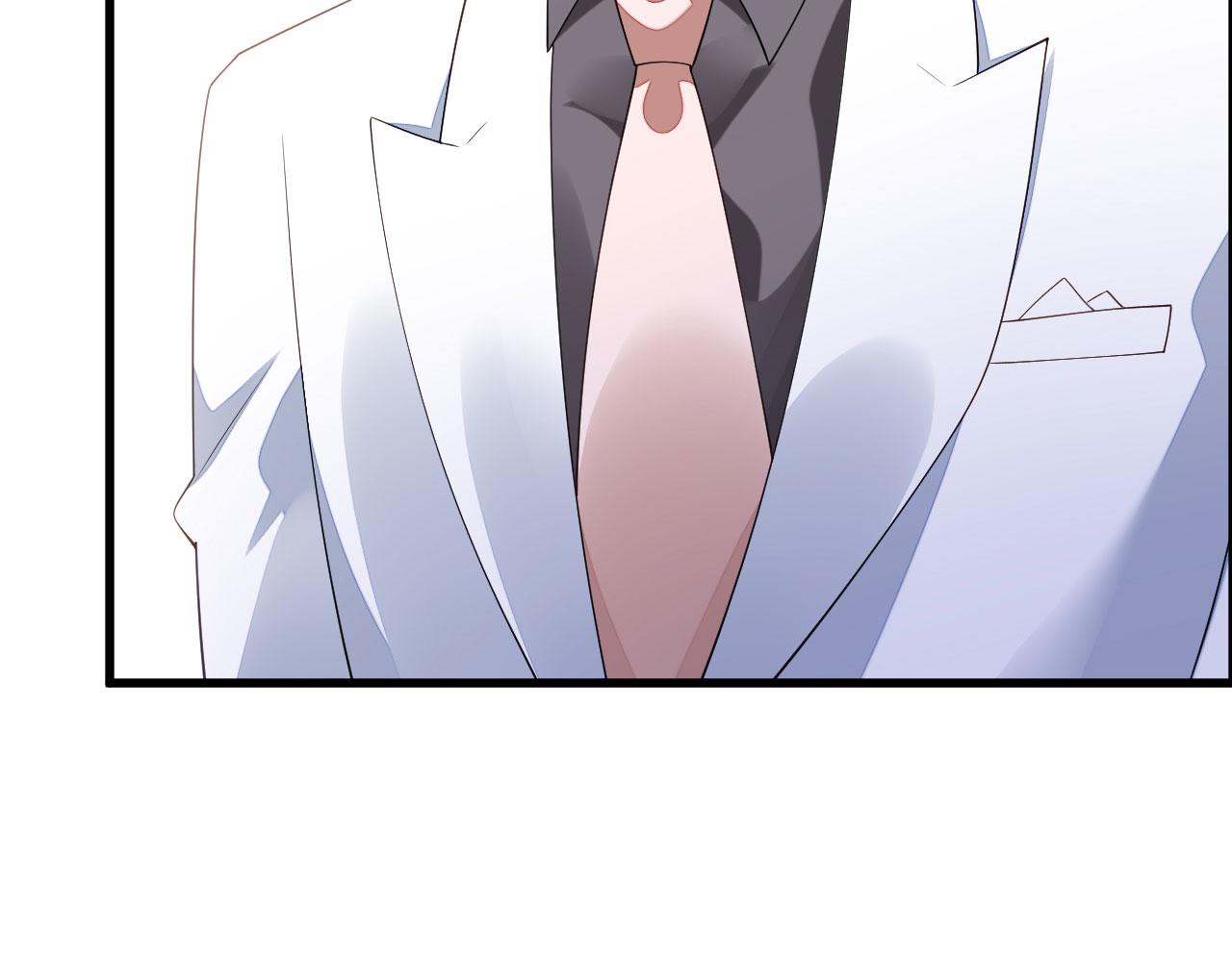 第14话 陆家公子(1/3)-第15话