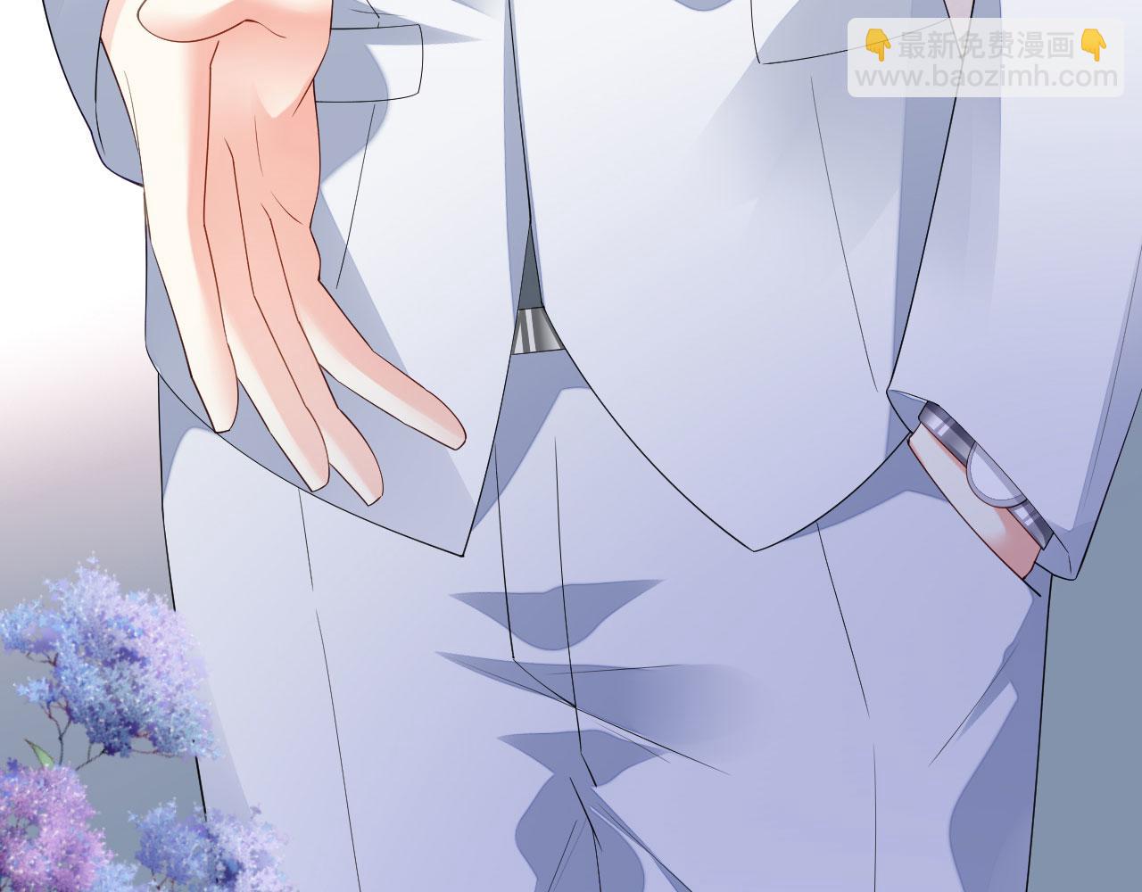 第14话 陆家公子(1/3)-第15话