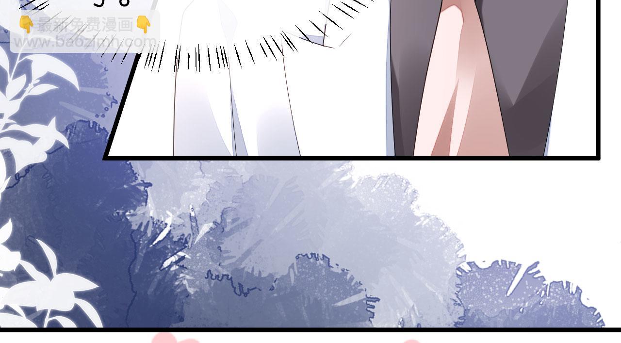 第14话 陆家公子(1/3)-第15话