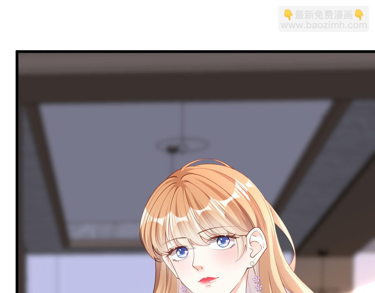 第14话 陆家公子(1/3)-第15话