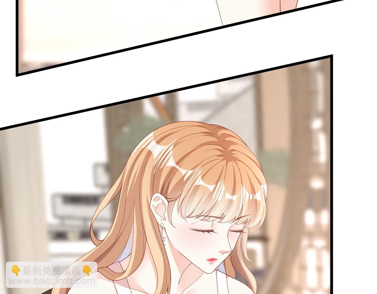 第14话 陆家公子(1/3)-第15话