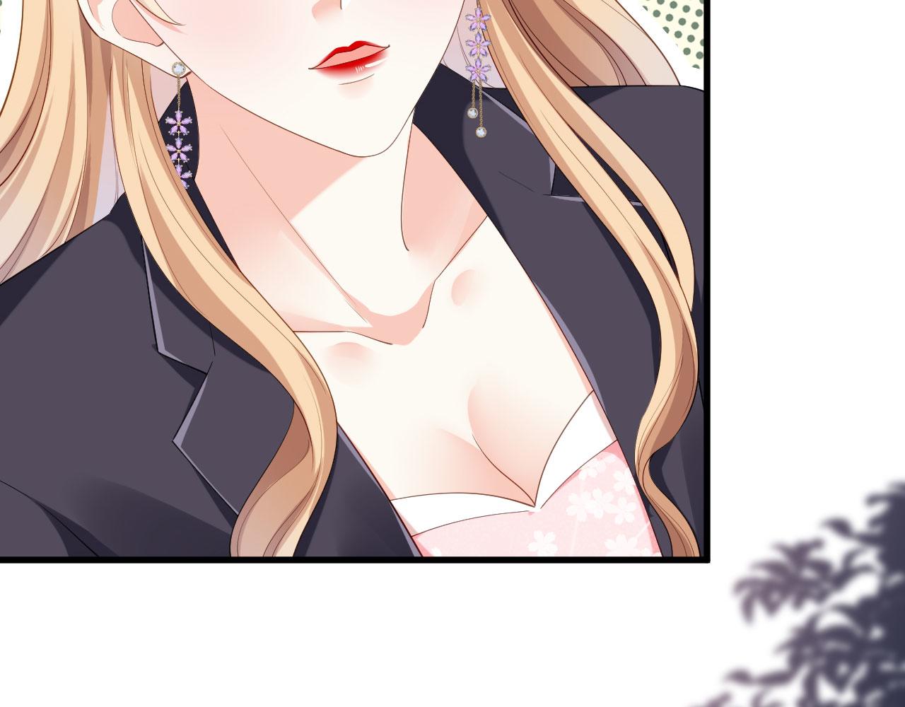 第16话 陷入冷战(1/2)-第17话