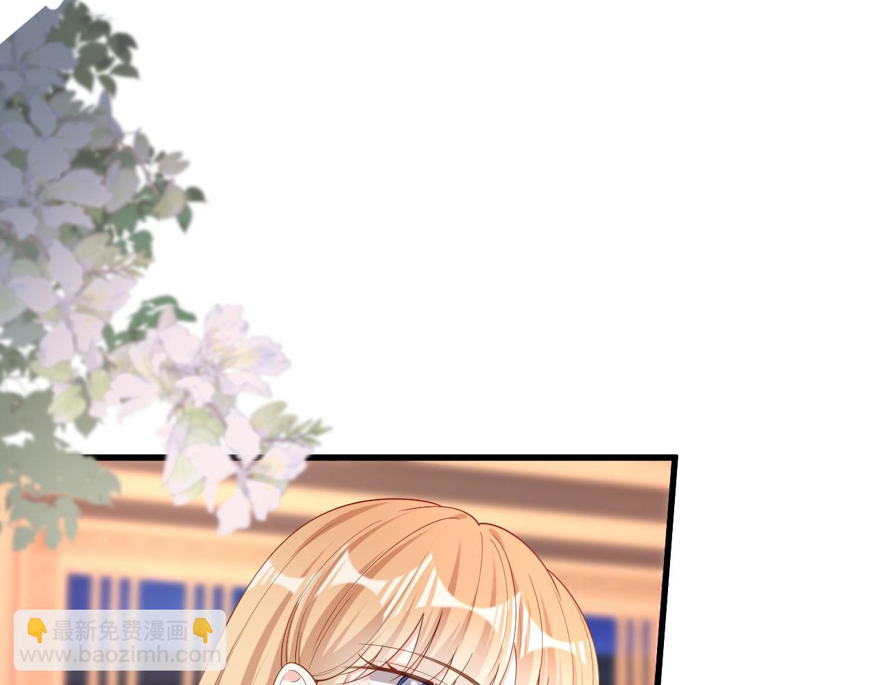 第16话 陷入冷战(1/2)-第17话