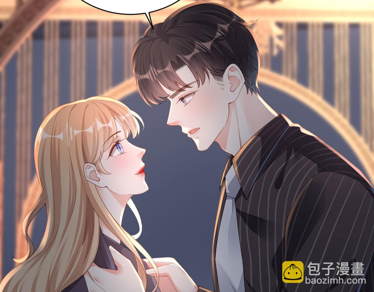 第16话 陷入冷战(1/2)-第17话