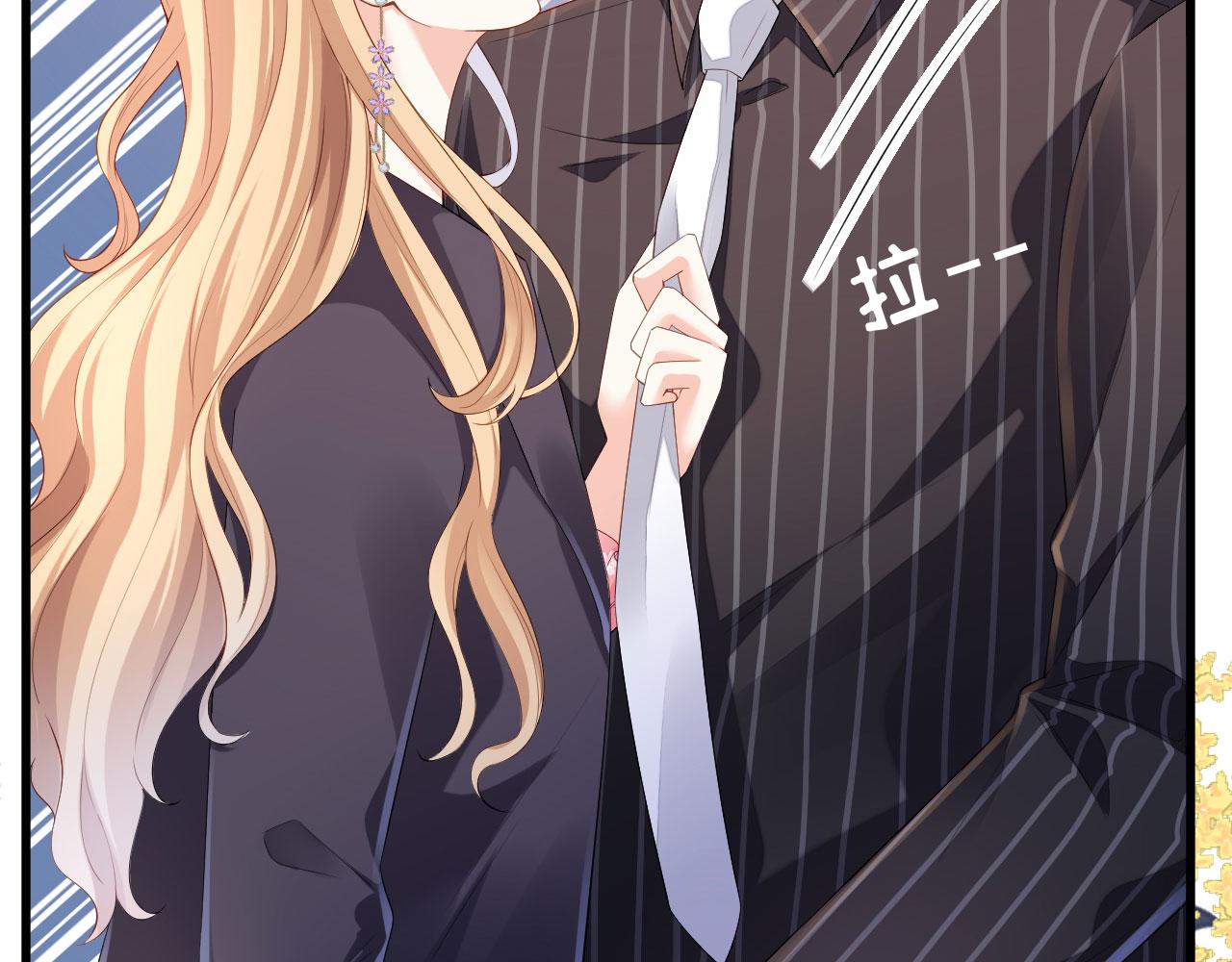 第16话 陷入冷战(1/2)-第17话