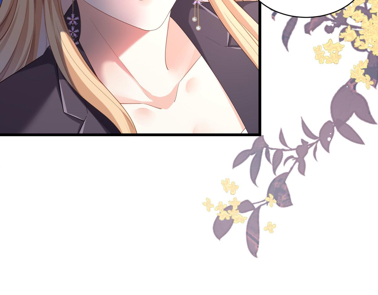 第16话 陷入冷战(1/2)-第17话