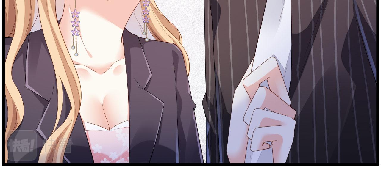 第16话 陷入冷战(1/2)-第17话