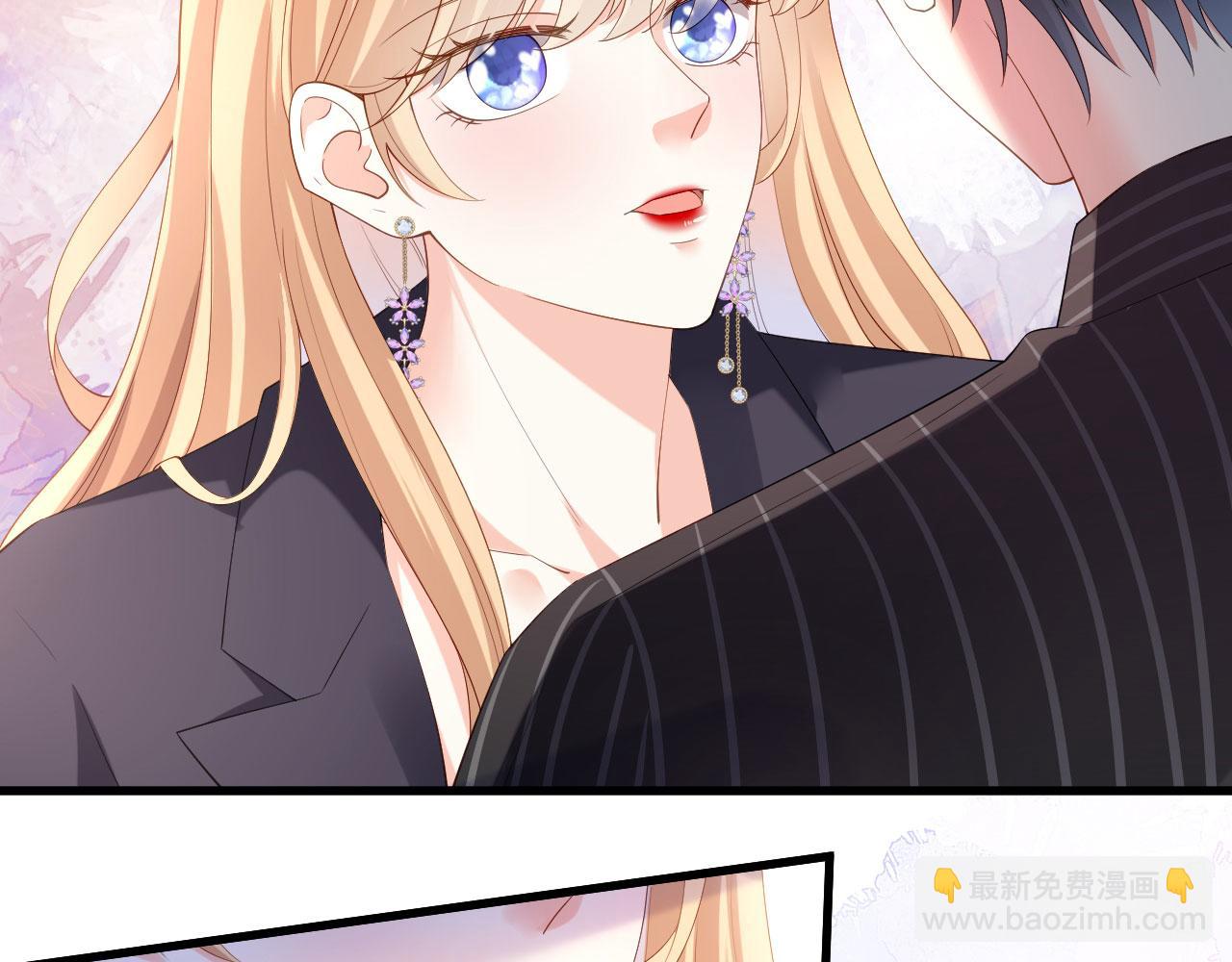 第16话 陷入冷战(1/2)-第17话