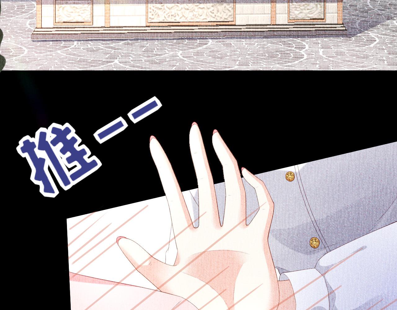 第18话 陈年旧事(1/3)-第19话