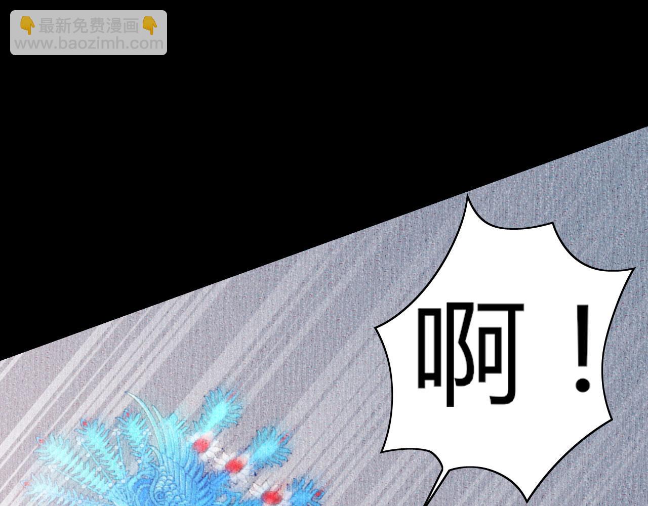 第18话 陈年旧事(1/3)-第19话