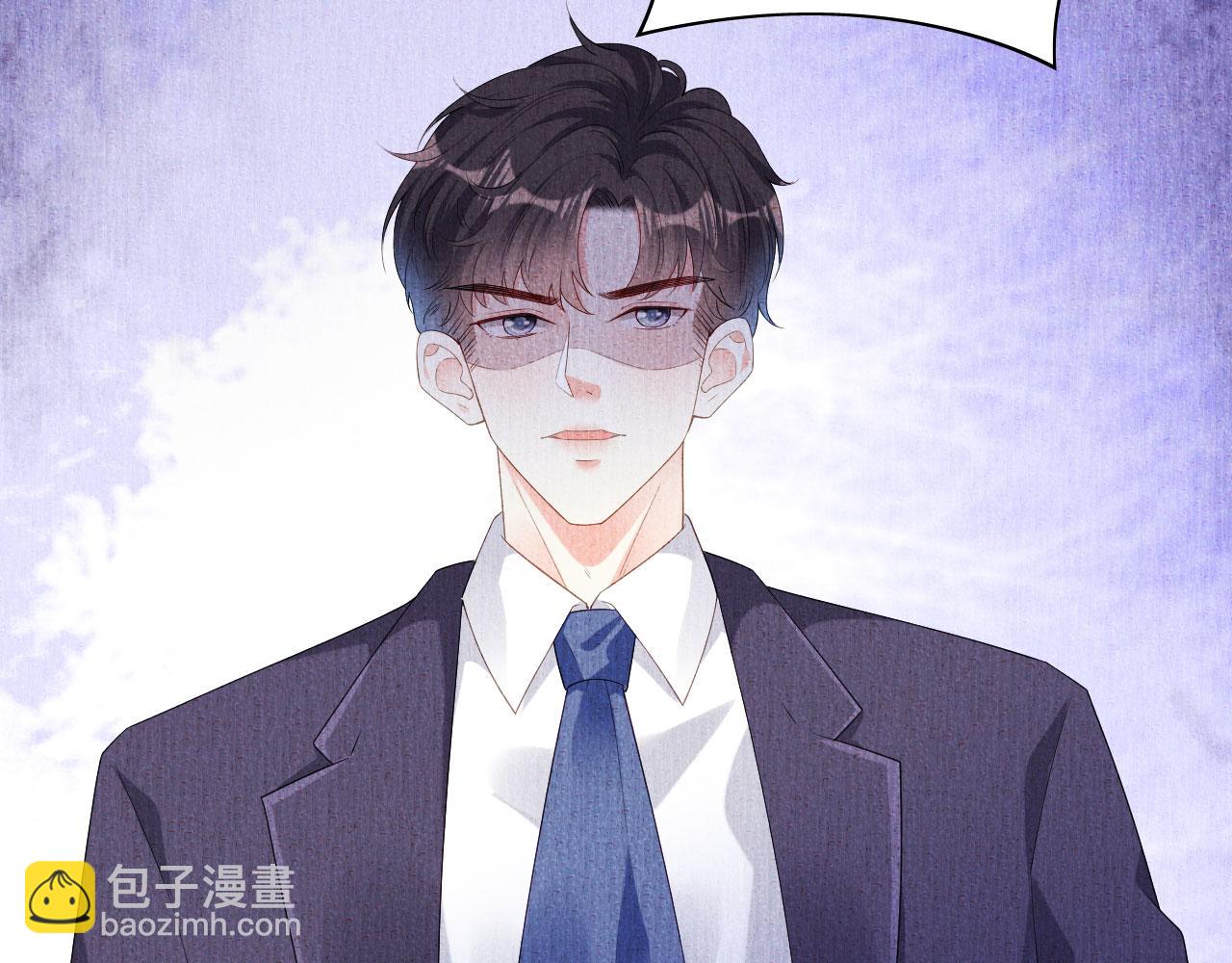 第18话 陈年旧事(1/3)-第19话