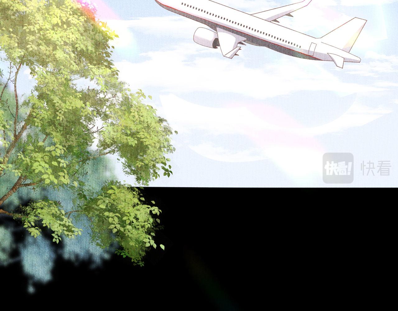 第18话 陈年旧事(1/3)-第19话