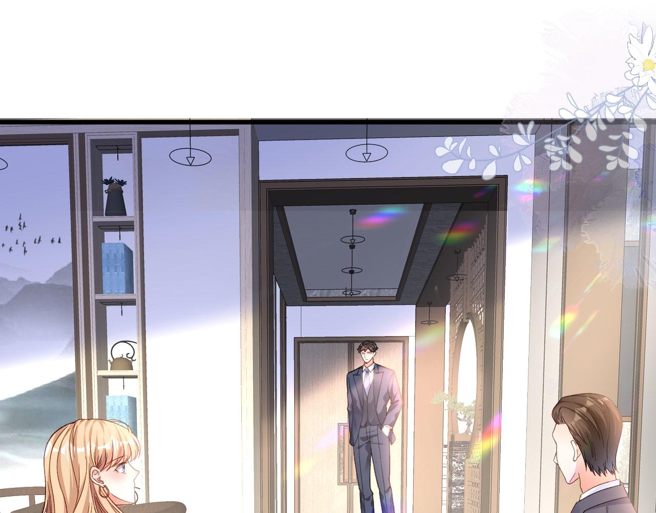 第2话 互生情愫(1/2)-第3话