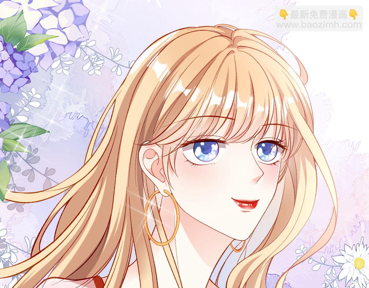 第2话 互生情愫(1/2)-第3话