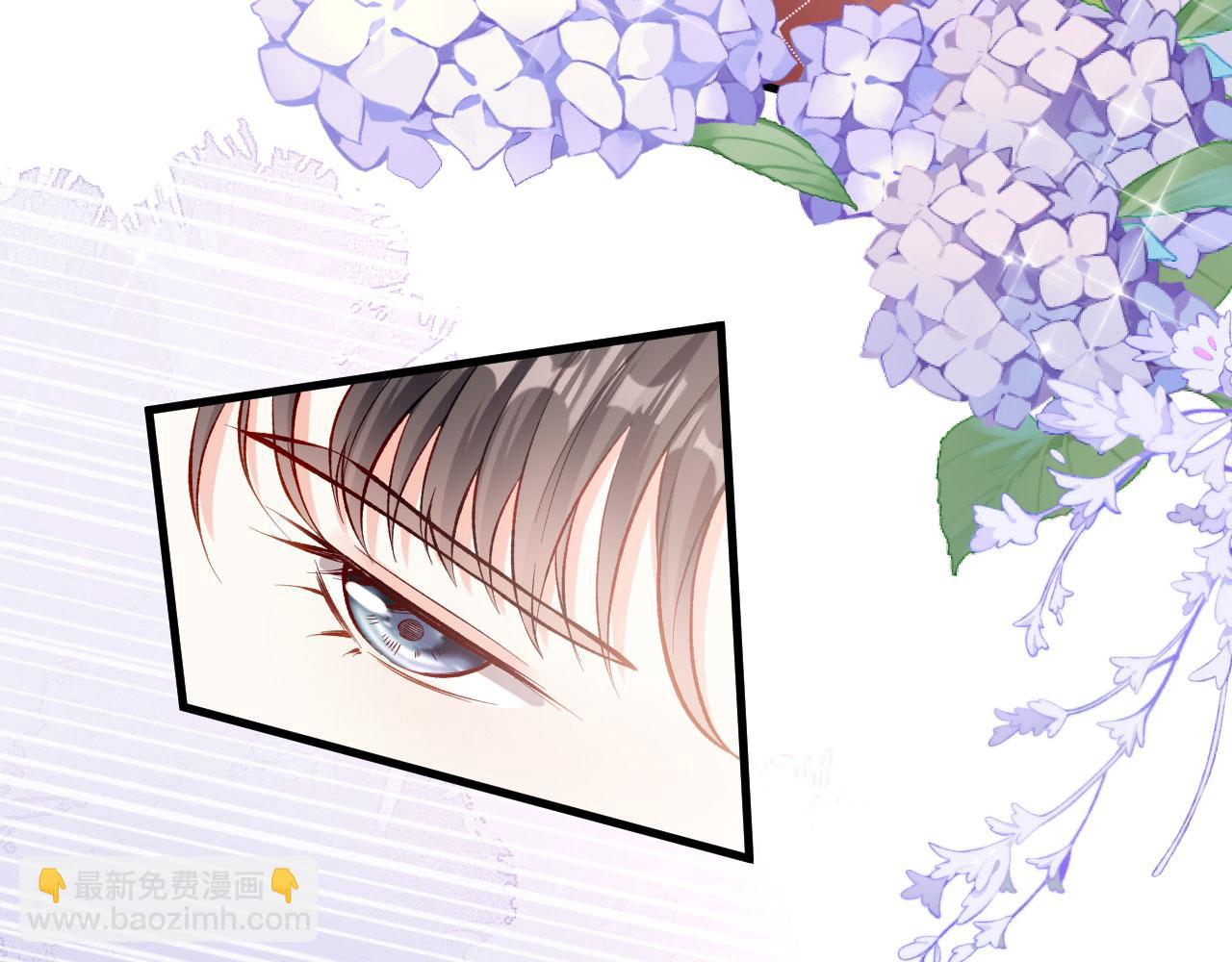 第2话 互生情愫(1/2)-第3话