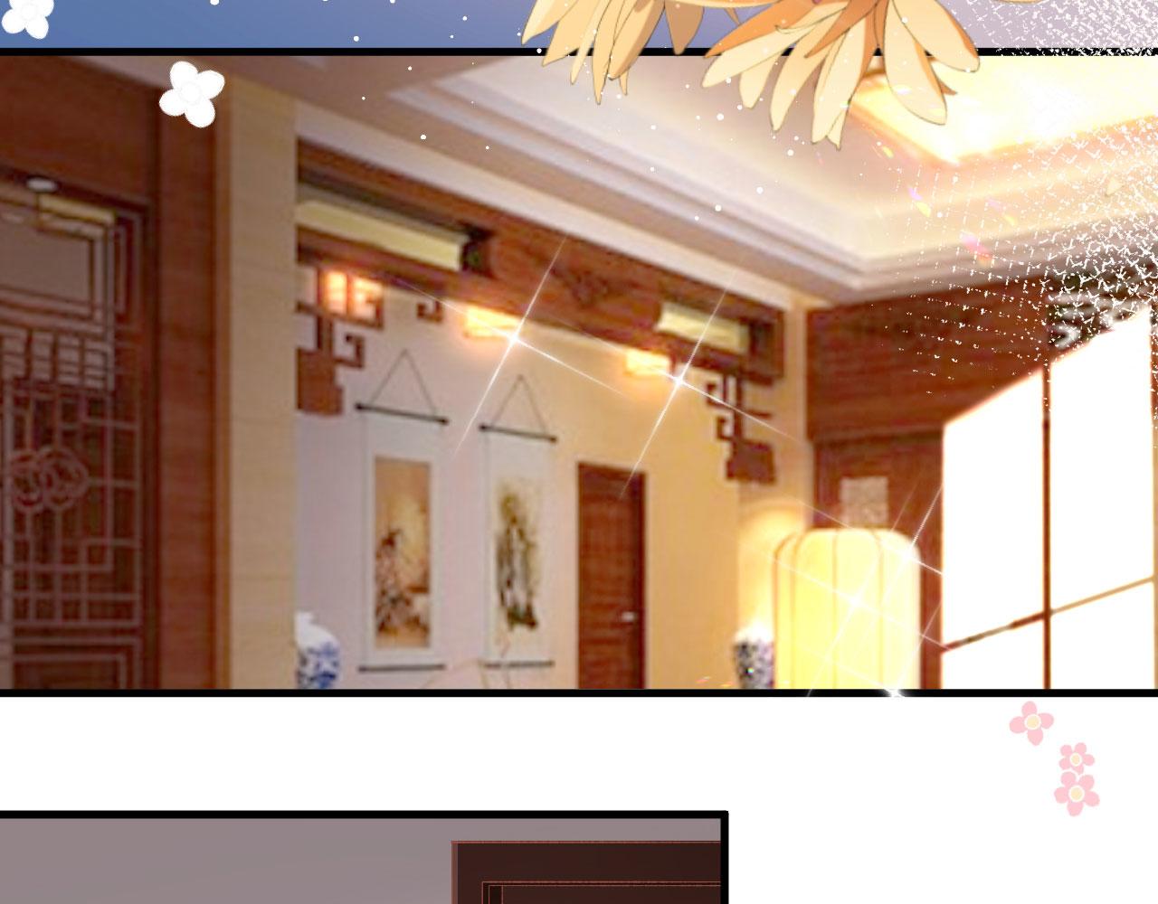 第2话 互生情愫(1/2)-第3话