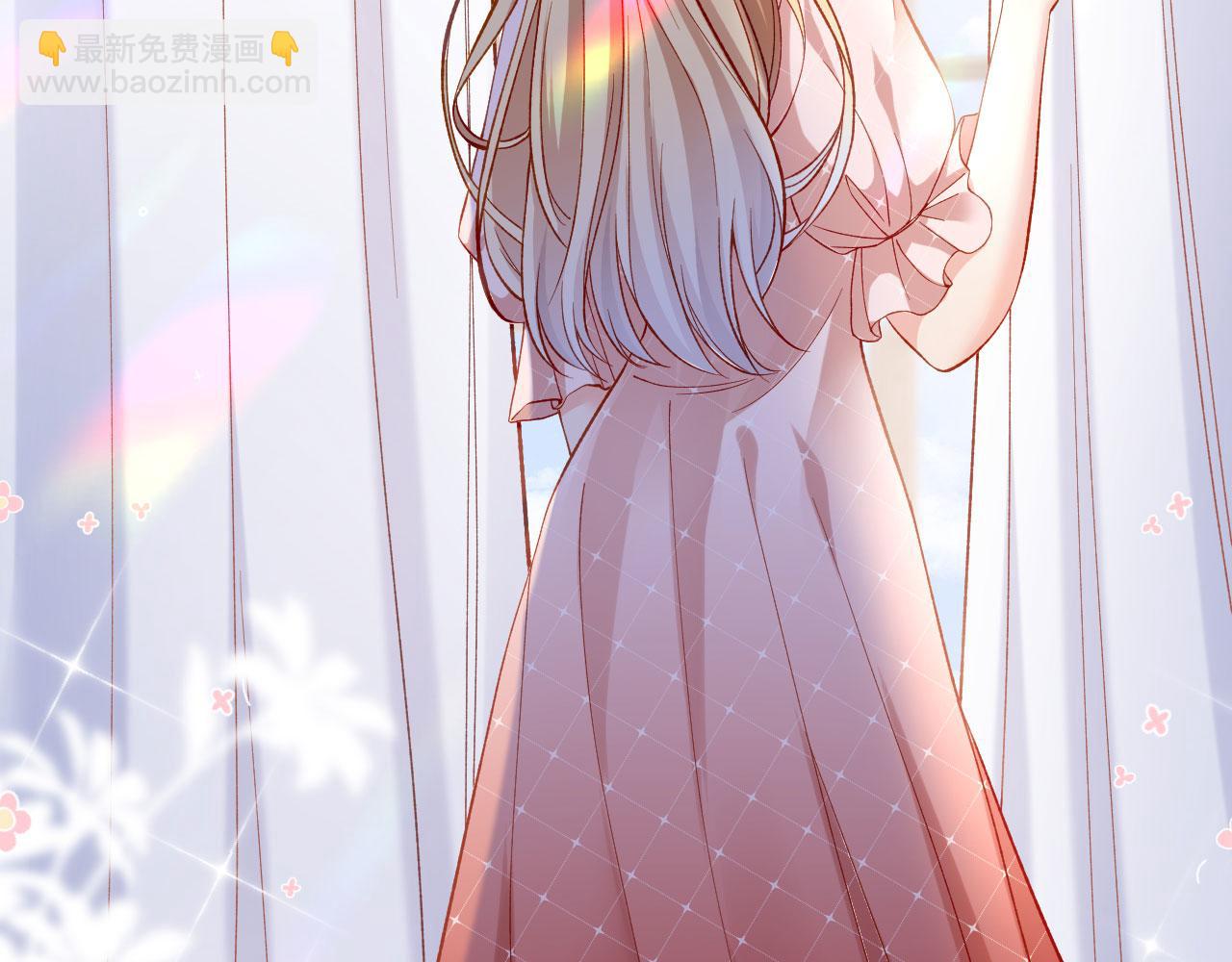 第2话 互生情愫(1/2)-第3话