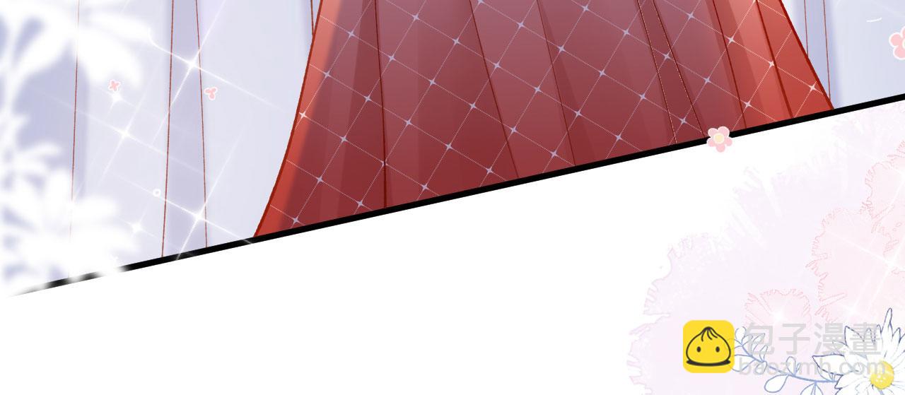 第2话 互生情愫(1/2)-第3话