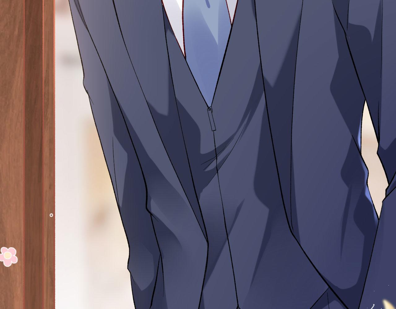 第2话 互生情愫(1/2)-第3话