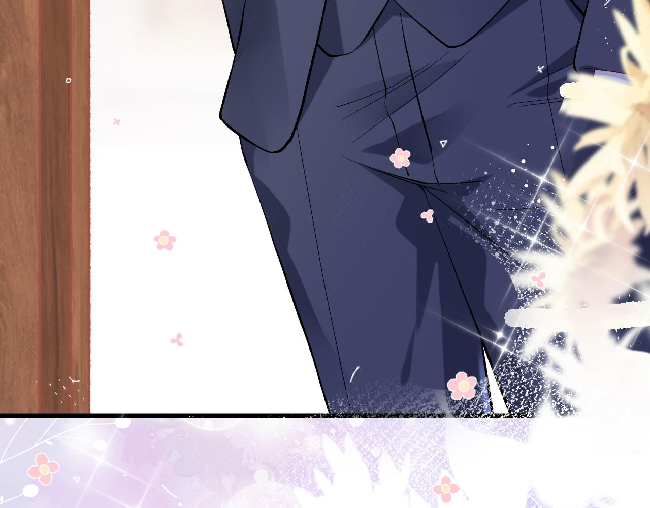 第2话 互生情愫(1/2)-第3话