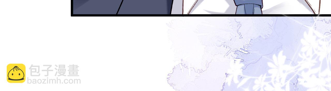 第2话 互生情愫(1/2)-第3话