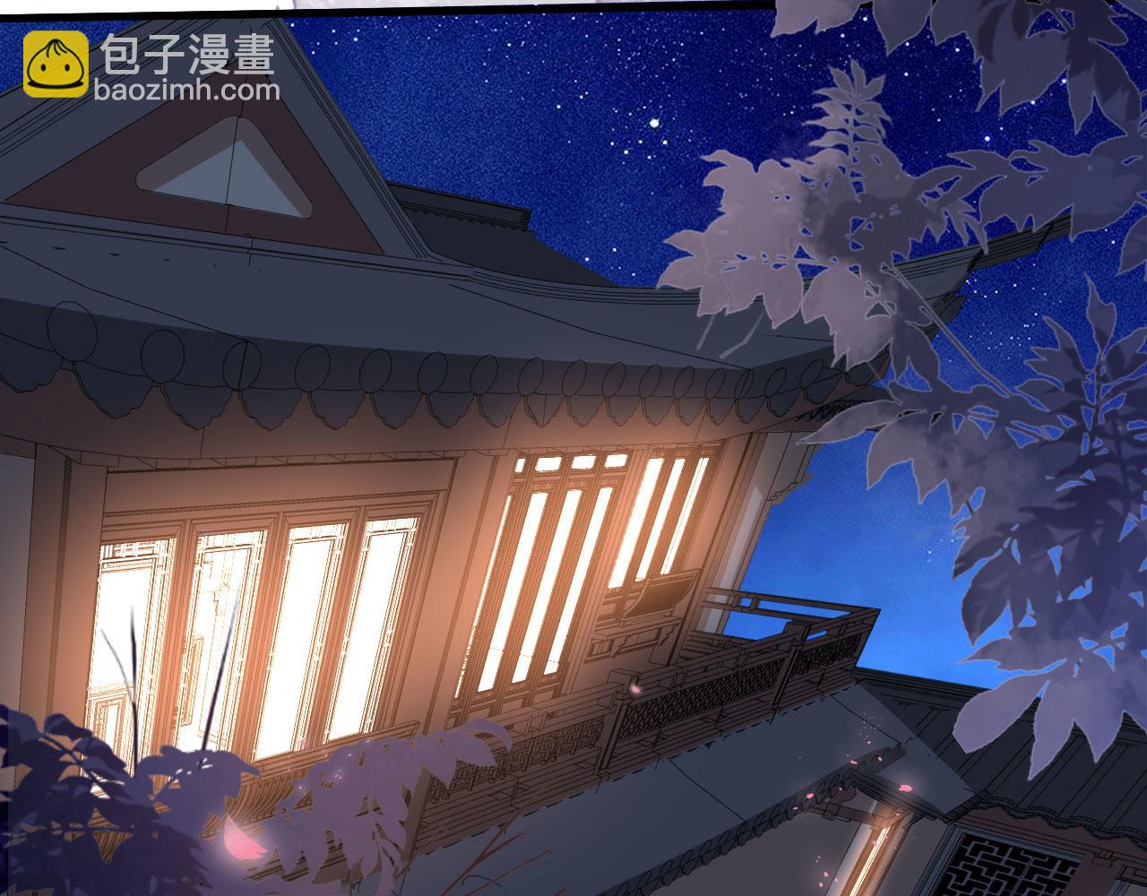 第20话 孤独的江小姐(1/2)-第21话