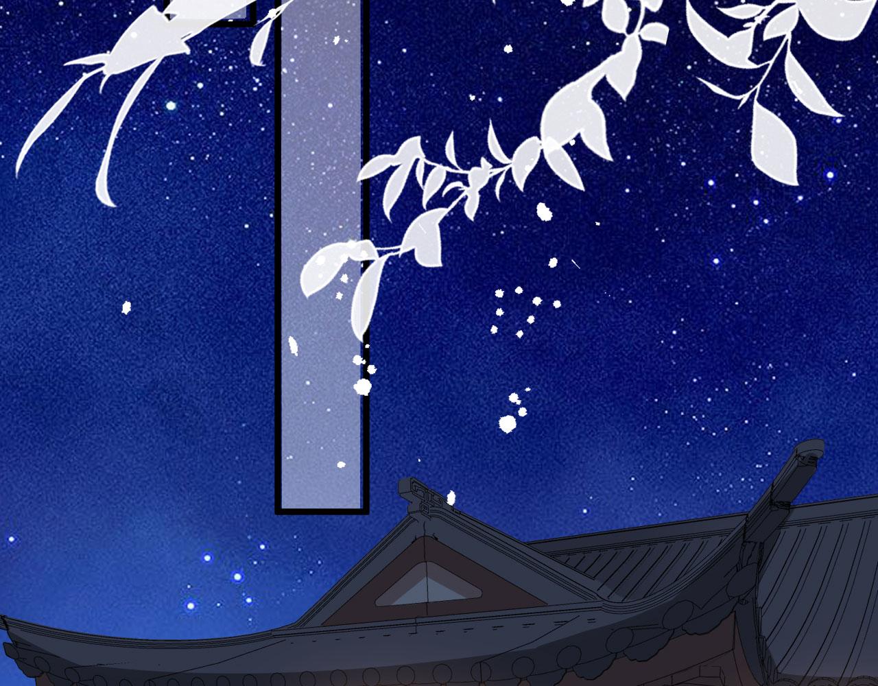 第20话 孤独的江小姐(1/2)-第21话