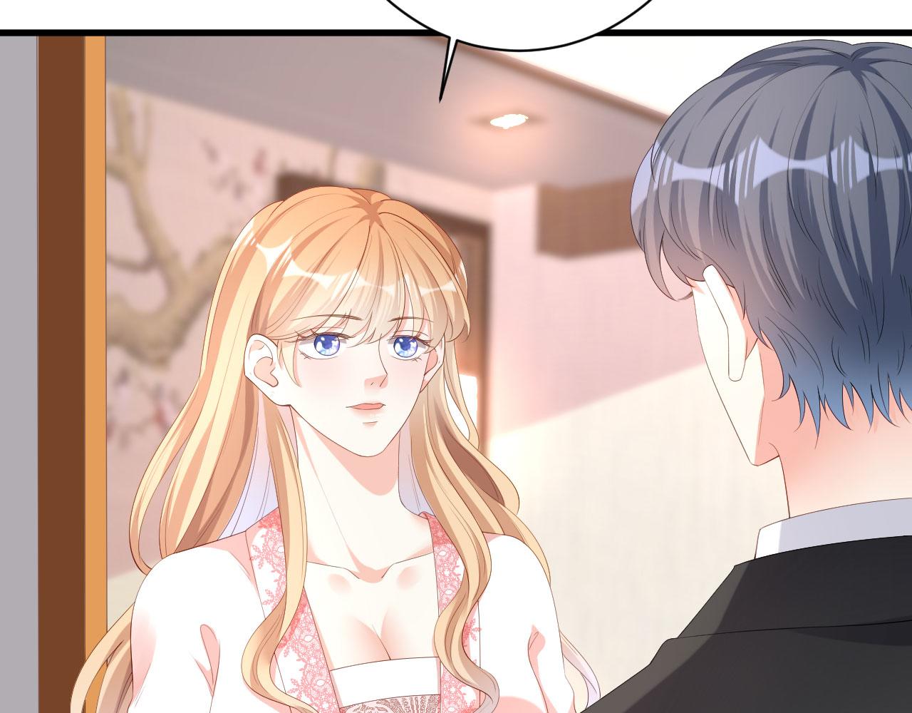 第20话 孤独的江小姐(1/2)-第21话