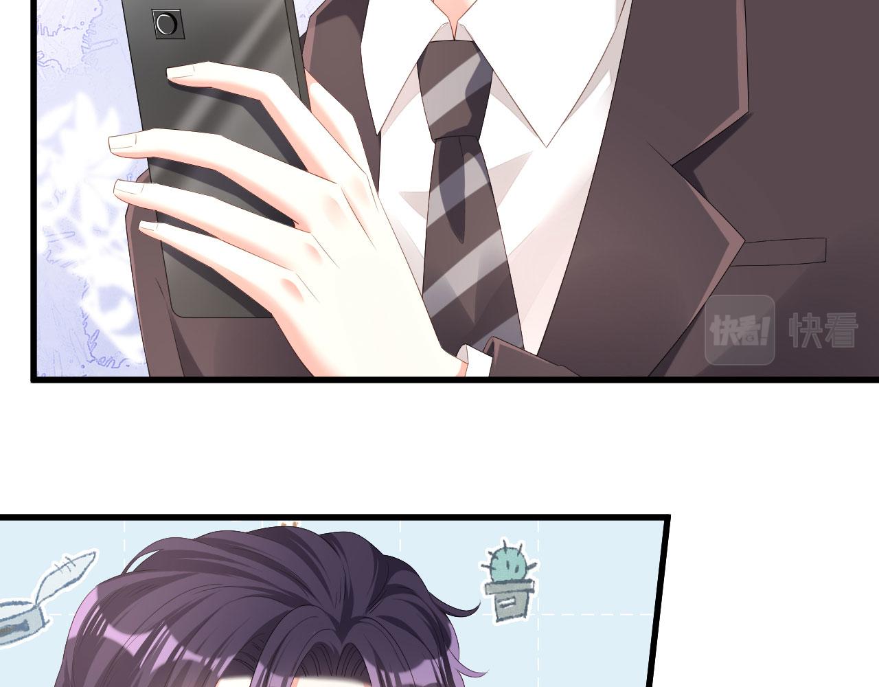 第20话 孤独的江小姐(1/2)-第21话