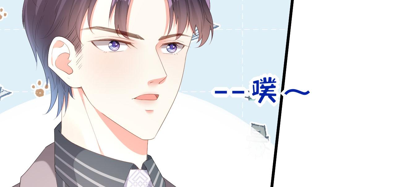 第20话 孤独的江小姐(1/2)-第21话